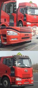 Tonghua  THT5230GDGCA Tank transport vehicles for toxic and infectious substances