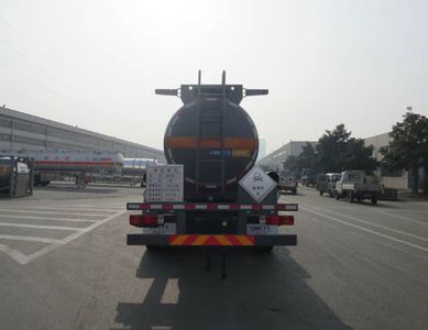 Tonghua  THT5230GDGCA Tank transport vehicles for toxic and infectious substances