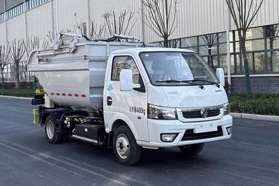 Wuke Huazhong Automobile WH5040ZZZDBEV Pure electric self loading and unloading garbage truck