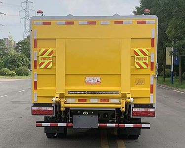 XCMG  XGH5070XTYYSHEV Plug in hybrid enclosed bucket garbage truck