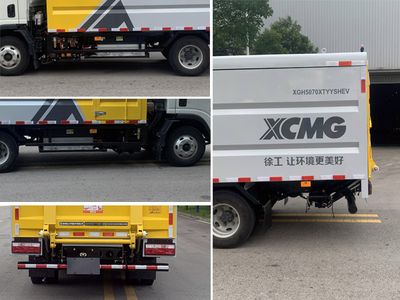 XCMG  XGH5070XTYYSHEV Plug in hybrid enclosed bucket garbage truck