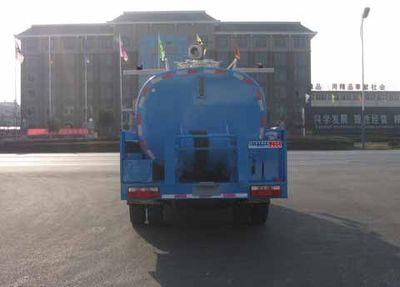 Zhongjie Automobile XZL5113GQW5 Cleaning the suction truck