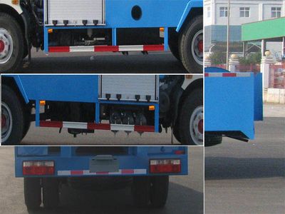 Zhongjie Automobile XZL5113GQW5 Cleaning the suction truck