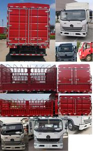 Shaanxi Automobile YTQ5040CCYKH332 Grate type transport vehicle