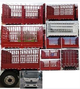 Shaanxi Automobile YTQ5040CCYKH332 Grate type transport vehicle