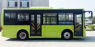 Yuexi  ZJC6800UBEV Pure electric city buses