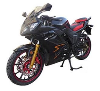 Chongqi  ZQ1509A Two wheeled motorcycles