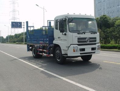 Changqi  ZQS5160JHQ Rear fence lifting and transportation vehicle