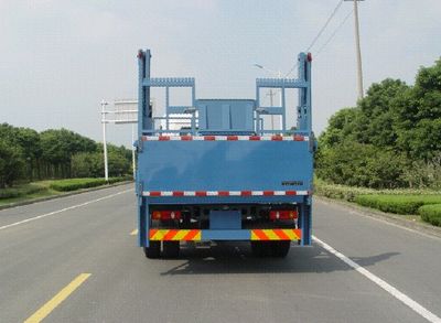 Changqi  ZQS5160JHQ Rear fence lifting and transportation vehicle