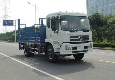 Changqi  ZQS5160JHQ Rear fence lifting and transportation vehicle