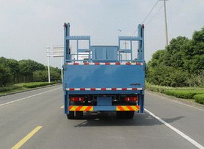 Changqi  ZQS5160JHQ Rear fence lifting and transportation vehicle