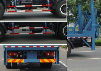 Changqi  ZQS5160JHQ Rear fence lifting and transportation vehicle