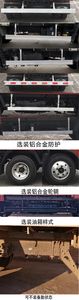 Foton  BJ5043CCYGA Grate type transport vehicle