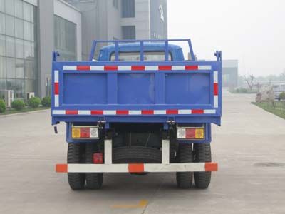 Dongfang Hongpai Automobile BM5815PDC Self dumping low-speed truck