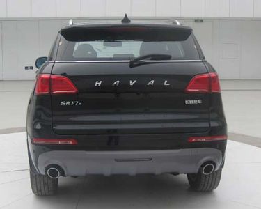 Haval CC6467UM22A multi-purpose vehicle 