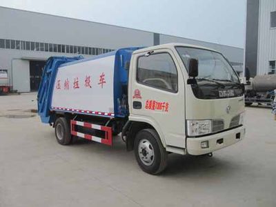 Chufei  CLQ5070ZYS4 Compressed garbage truck