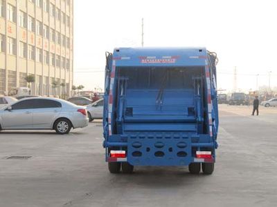 Chufei  CLQ5070ZYS4 Compressed garbage truck