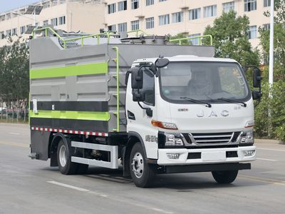 Chusheng  CSC5081TQXJH6 Garbage can cleaning vehicle