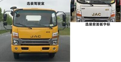 Chusheng  CSC5081TQXJH6 Garbage can cleaning vehicle