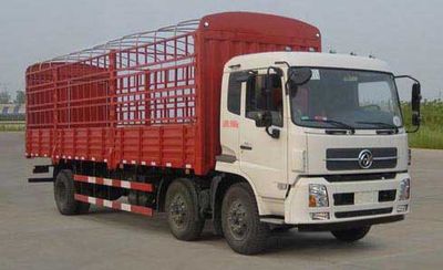 Dongfeng  DFL5190CCYBX5A Grate type transport vehicle