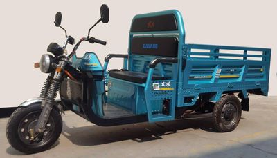 Dayang  DY1200DZH6 Electric tricycle