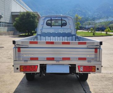 Fujian brand automobiles FJ1020BAA1 Truck