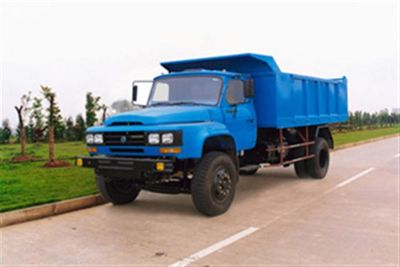 Feitao  HZC3092G2 Dump truck