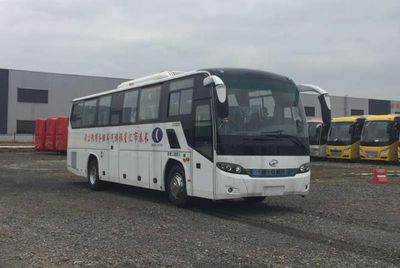 HagridKLQ6115HTAE51Bcoach