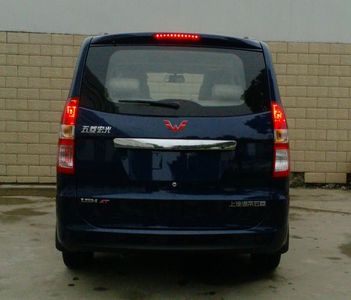 Wuling  LZW6430JA5 multi-purpose vehicle 