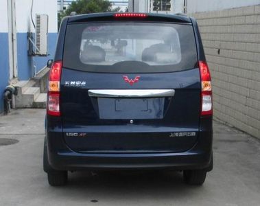 Wuling  LZW6430JA5 multi-purpose vehicle 