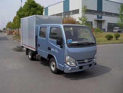 Yuejin  NJ5032XXYPBGBNS1 Box transport vehicle