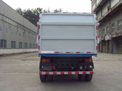 Pucheng  PC5160ZLJ garbage dump truck 