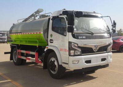 Ruili Star  RLQ5125GXEE6 Septic suction truck