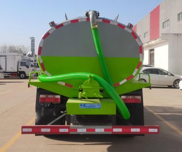 Ruili Star  RLQ5125GXEE6 Septic suction truck