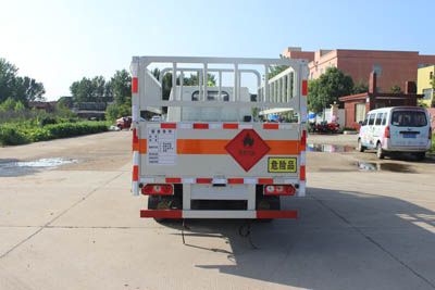 Runzhixing  SCS5031TQPNJ Gas cylinder transport vehicle