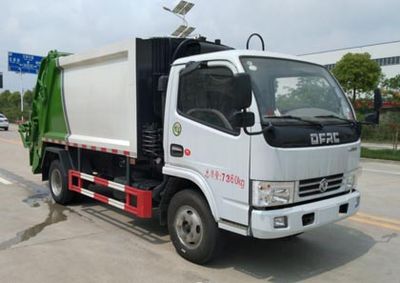 Shunde  SDS5070ZYSE Compressed garbage truck