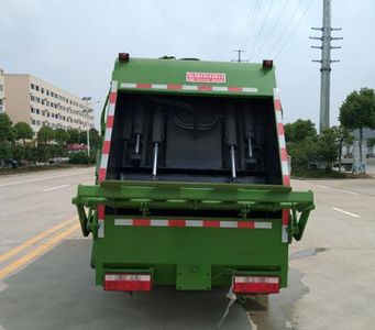 Shunde  SDS5070ZYSE Compressed garbage truck