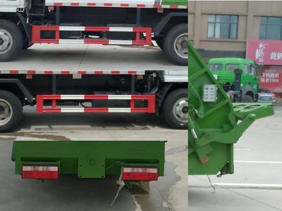 Shunde  SDS5070ZYSE Compressed garbage truck