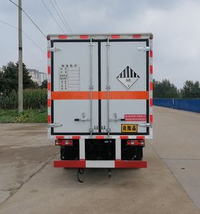 Shunfeng Zhizao  SFZ5045XZWC6 Miscellaneous dangerous goods box transport vehicle