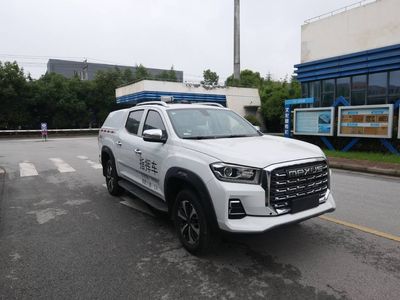 Datong  SH5030XZHE8GD Command vehicle