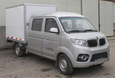 Jinbei SY5020XXYLC5APBox transport vehicle