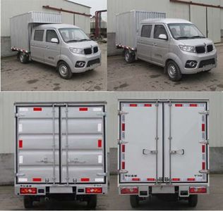 Jinbei  SY5020XXYLC5AP Box transport vehicle