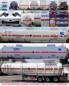 Ruijiang  WL9404GRYD41Y Flammable liquid tank transport semi-trailer