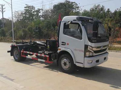 Zhuanzhi  YZZ5125ZXX6 detachable container garbage collector 