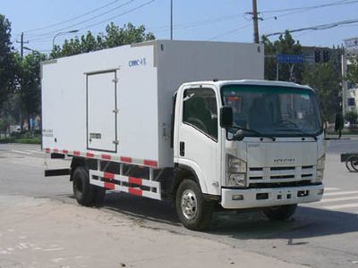 CIMC ZJV5100XBWSD Insulated vehicle