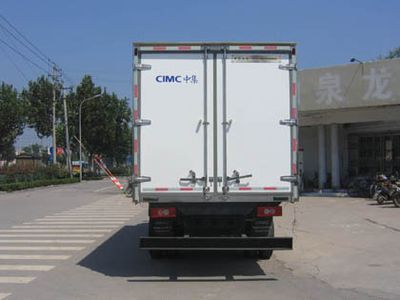 CIMC ZJV5100XBWSD Insulated vehicle