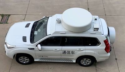 Anxu  AX5030XTXHF6 Communication vehicle