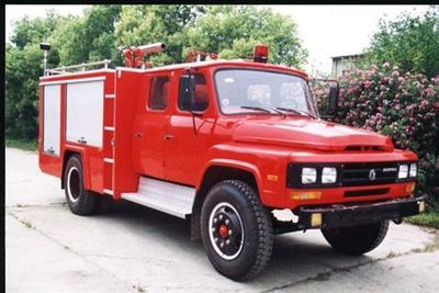 Longhua  BBS5090GXFPM35ZP Foam fire truck