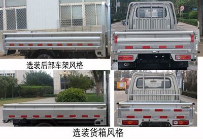 Foton  BJ1030V4AV4FB Truck