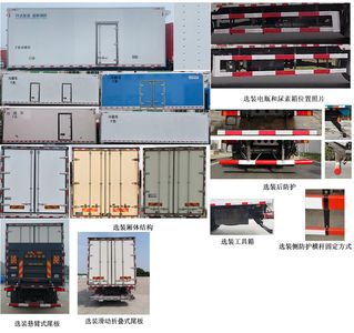 Dongfeng  DFH5140XLCBX2 Refrigerated truck